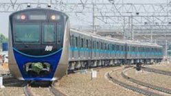 mrt